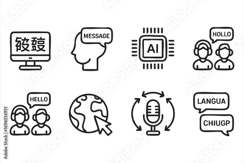 Vector Line Icons of Language Translation AI and Communication Tools