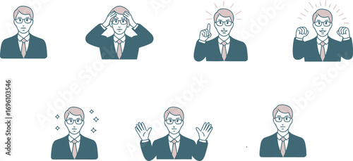 Diverse business man's emotions displayed, showing phases of problem solving to celebration of success