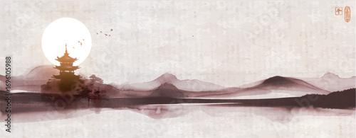 Simple minimalist japanese sumi-e landscape with a pagoda, misty mountains, big sun and serene water reflections on vintage background. Hieroglyph - peace