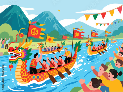 Traditional Chinese New Year Dragon Boat Race with Colorful Boats - Flat 2D Vector