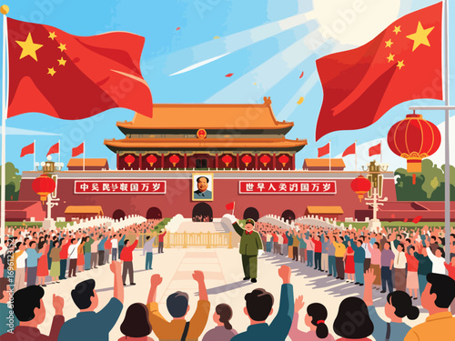 Tiananmen Square Celebration during China National Day - Flat 2D Vector