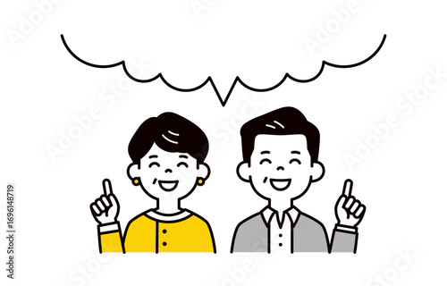 大きな吹き出しと、笑顔でアドバイスする40代・50代の男性と女性の上半身ベクターイラスト素材