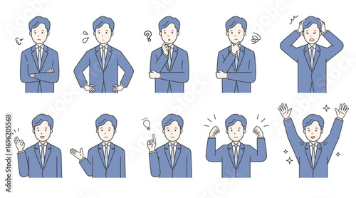 色々な表情のビジネスパーソンのイラスト