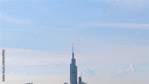 aerial view of Nanjing City downtown by the Xuanwu Lake, China