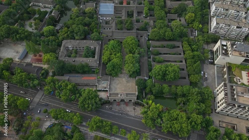 aerial view of Nanjing City downtown by the Xuanwu Lake, China