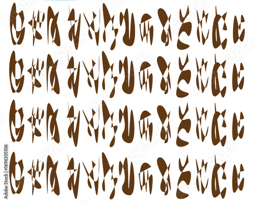 Dynamic abstract pattern with repeating organic shapes in earthy brown tones, offering a modern, artistic, and versatile design element for creative projects and branding.