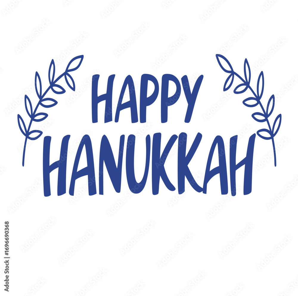 Fototapeta premium happy hanukkah