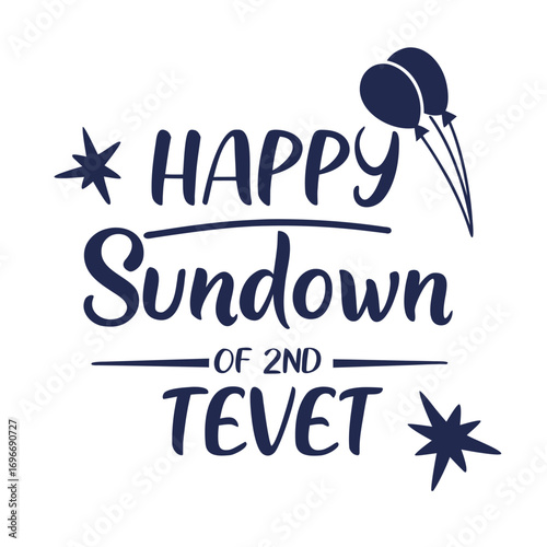 sundown of 2nd of tevet, hanukkah