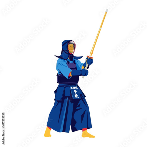 A person in traditional blue kendo armor holding a bamboo sword in a combat stance.