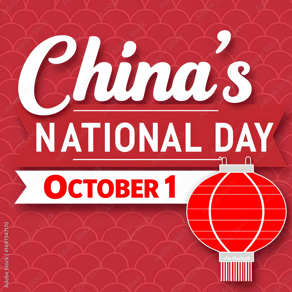 Fototapeta premium China National Day October 1st with lantern and red pattern celebration holiday
