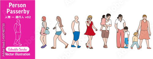 様々な人物イラストセット、シンプルで親しみやすい人物ベクター素材、ライフスタイル・街を行く人々のイラスト（家族/カップル/通行人/ベクター/編集可能）