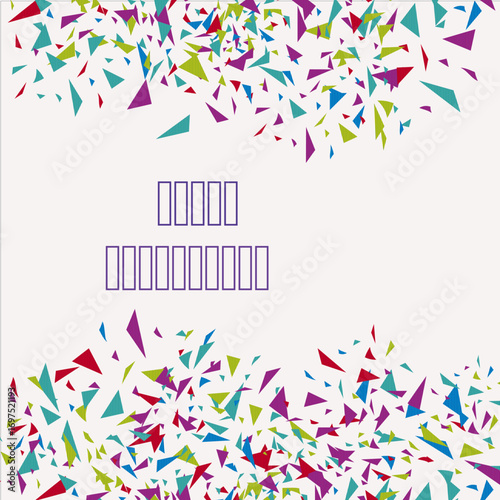 9 MILLION CELEBRATION ILLUSTRATION