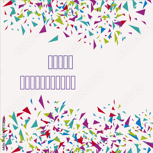 100 MILLION CELEBRATION ILLUSTRATION