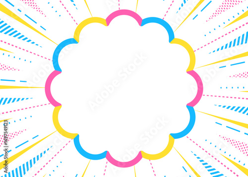 集中線とポップなフレームの背景素材、ポップなデザイン
