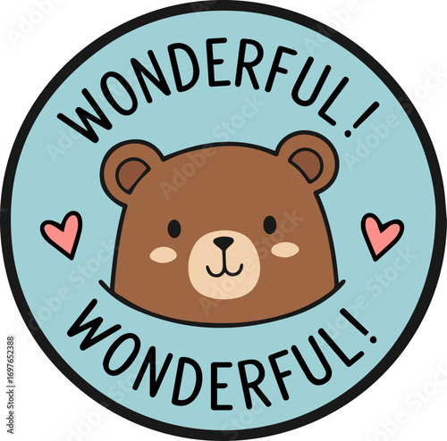 곰돌이 칭찬도장 wonderful