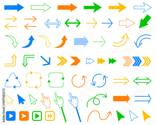 カラフル矢印アイコンセット　青　緑　オレンジ　黄色
Arrow color icon set: blue, green, orange, yellow