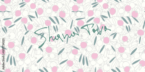 Rosh Hashana greeting vector background. Wishing Happy New Year in Hebrew. Hand-lettered text decorated with hand drawn pomegranate branch. Isolated on the white