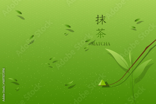 20250911_Matcha2025_32