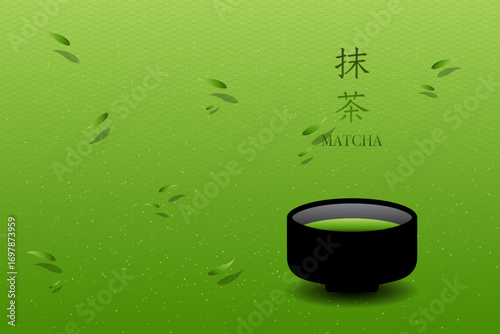 20250911_Matcha2025_31