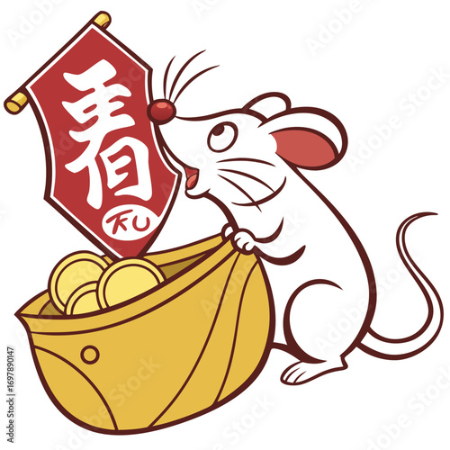 White mouse holding bag of gold coins and banner rodent animal