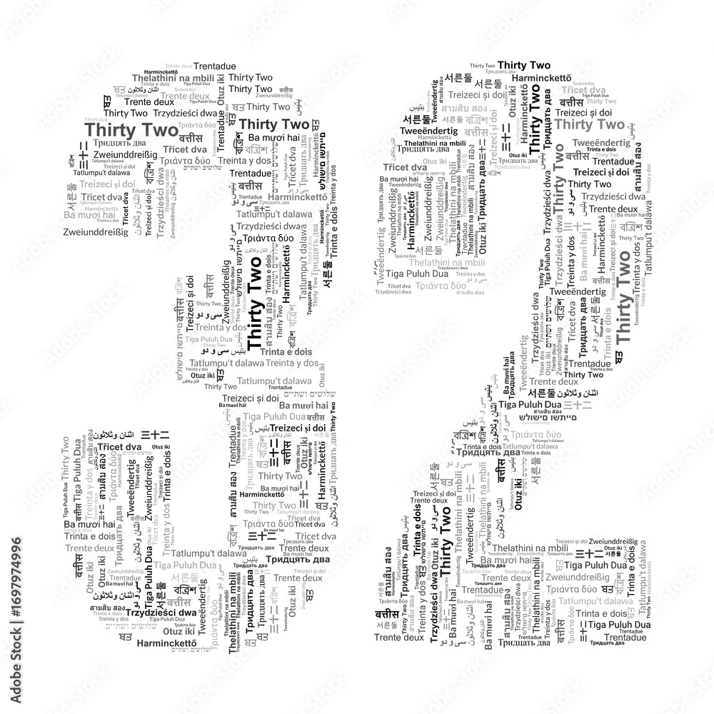 Obraz premium Number 32 Made from 