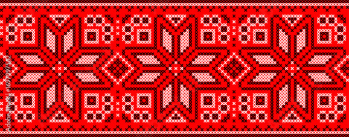 Vector illustration of Ukrainian ornament in ethnic and floral style, identity, vyshyvanka, embroidery for print clothes, websites, banners, backgrounds, traditional folk design with plant motifs