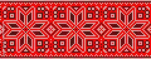Vector illustration of Ukrainian ornament in ethnic and floral style, identity, vyshyvanka, embroidery for print clothes, websites, banners, backgrounds, traditional folk design with plant motifs