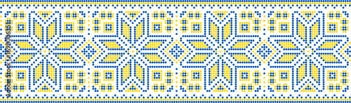 Vector illustration of Ukrainian ornament in ethnic and floral style, identity, vyshyvanka, embroidery for print clothes, websites, banners, backgrounds, traditional folk design with plant motifs