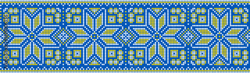 Vector illustration of Ukrainian ornament in ethnic and floral style, identity, vyshyvanka, embroidery for print clothes, websites, banners, backgrounds, traditional folk design with plant motifs