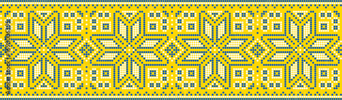 Vector illustration of Ukrainian ornament in ethnic and floral style, identity, vyshyvanka, embroidery for print clothes, websites, banners, backgrounds, traditional folk design with plant motifs