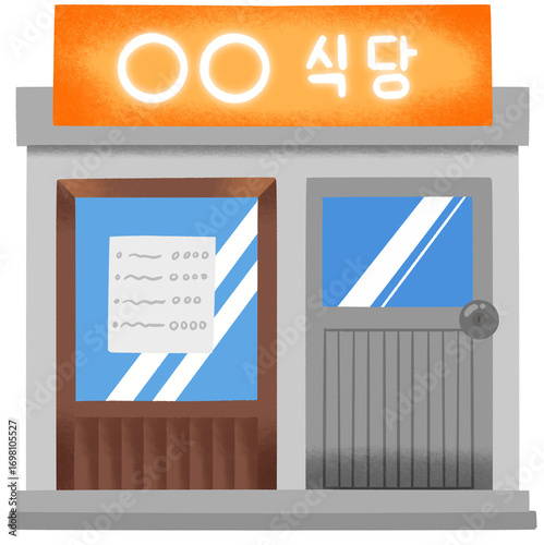 식당2