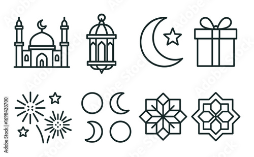 Islamic symbols: mosque, lantern, crescent moon, star, gift, fireworks, patterns
