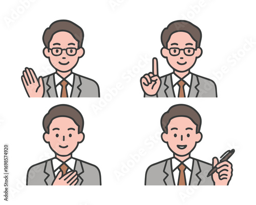 Business facial expression set of a young male consultant