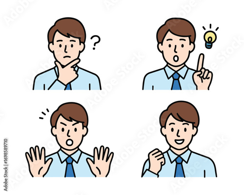 Expression Illustration Set of a Young Man in a Suit