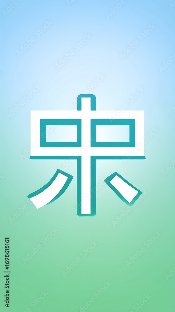 Obraz premium Abstract cross graphic on a gradient background