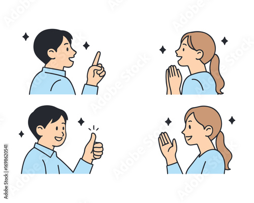 olor illustration of a businessperson in profile, rejoicing after solving a problem