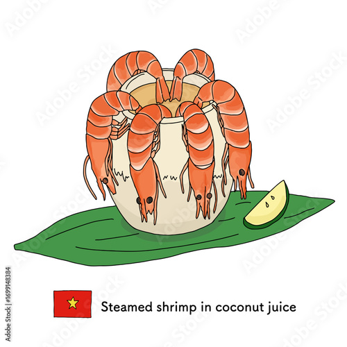 ベトナム　エビのココナッツジュース蒸しの線画イラスト