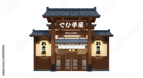 Authentic Japanese building facade with traditional design elements