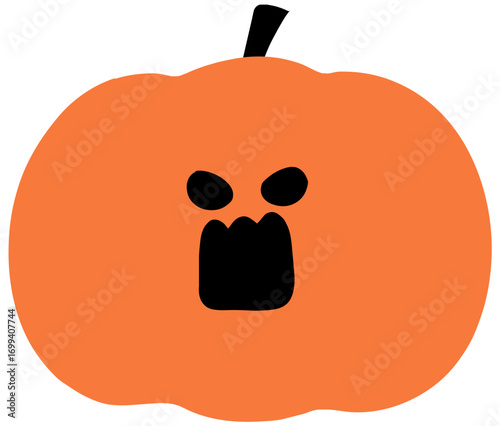 호박, Pumpkin