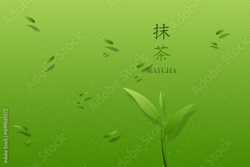 20250912_Matcha2025_33