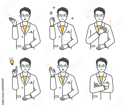 医者のアイコンセット イラスト素材