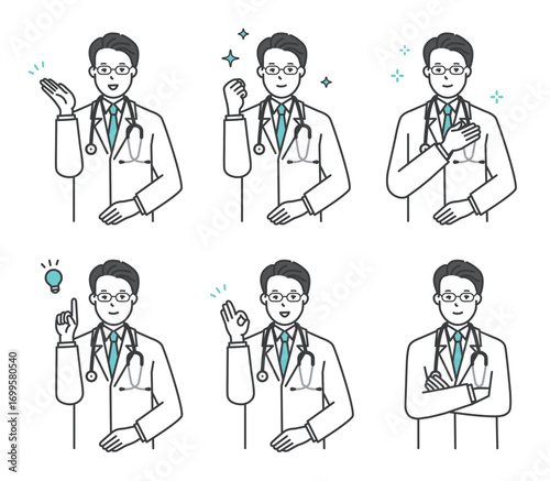 医者のアイコンセット イラスト素材