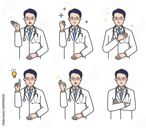 医者のアイコンセット イラスト素材