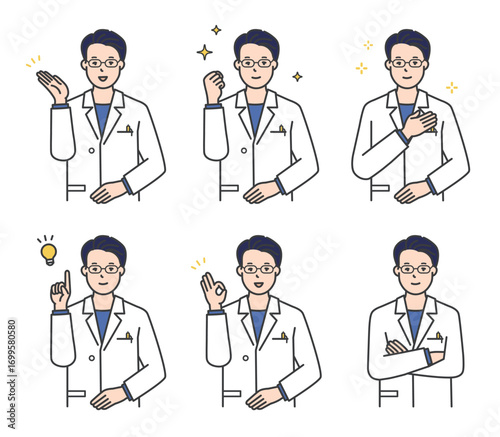 医者のアイコンセット イラスト素材