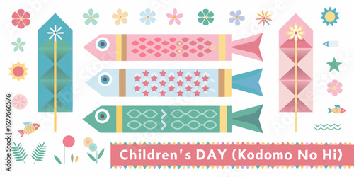 Children s day kodomo no hi japanese festival carp streamers and decorative elements