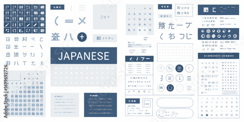 Collection of japanese language learning elements and educational graphics with text and symbols