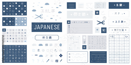 Collection of japanese characters and symbols in a minimalist blue and white design