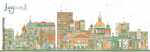 Lugansk city skyline with color buildings. Luhansk cityscape with landmarks. Business travel and tourism concept with modern and historic architecture.