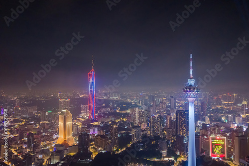 view of kuala lumpur city during independence day celebration