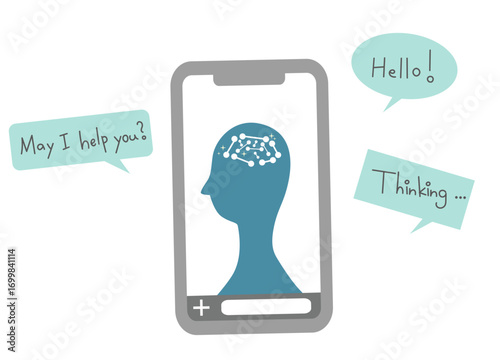スマホでAIと会話をしているイメージイラスト